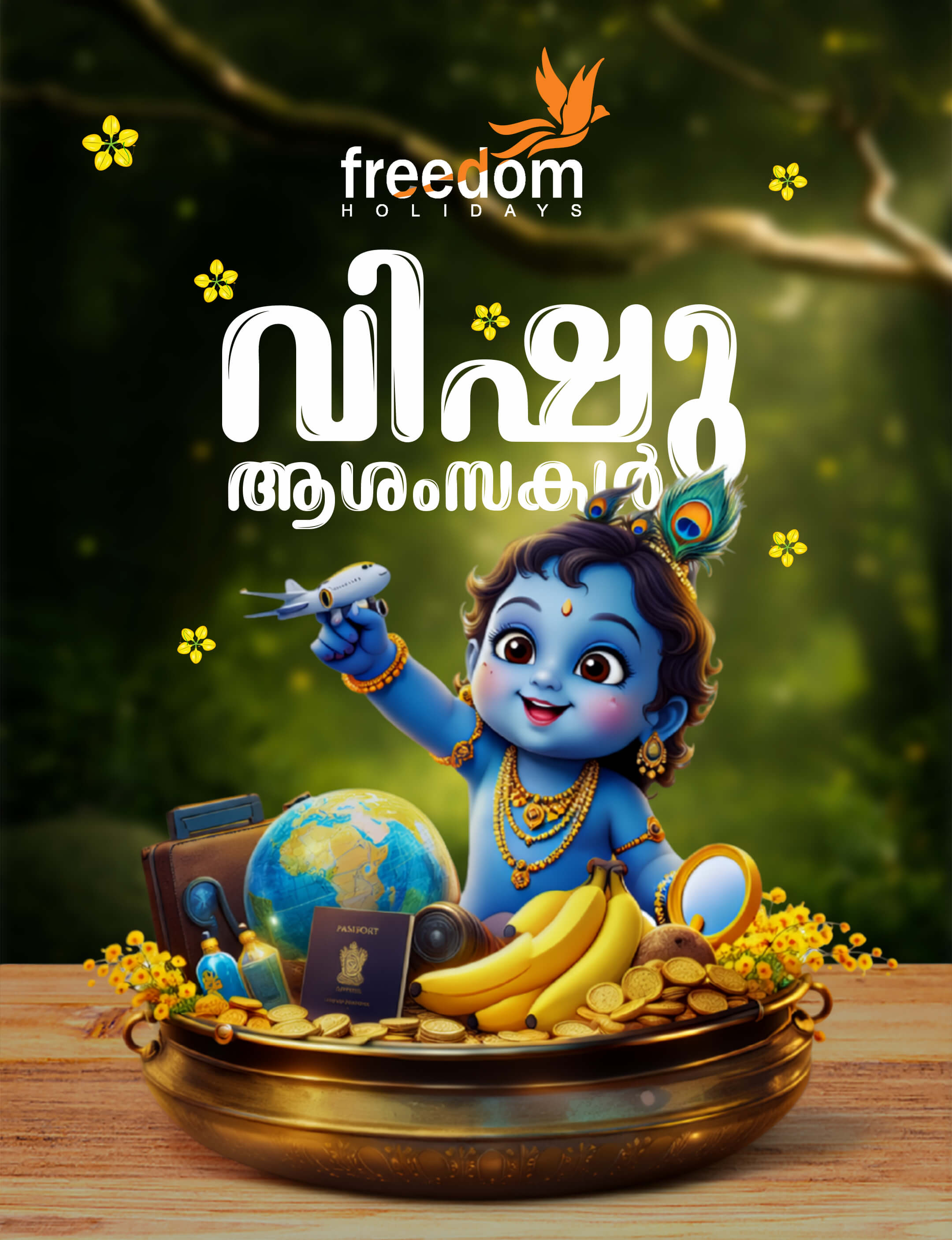 Vishu Celebration